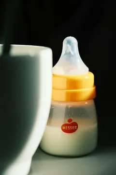 Milk Fasting Times and Aspiration in Infants.